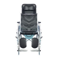 RÖMER R409 Sırtı Yatarlı Banyo ve Tuvalet Sandalyesi