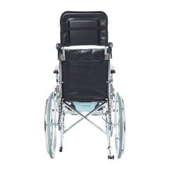 RÖMER R409 Sırtı Yatarlı Banyo ve Tuvalet Sandalyesi