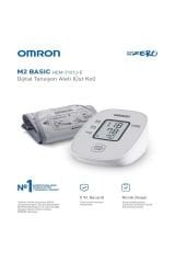 Omron M2 Basic Üst Koldan Ölçer Dijital Tansiyon Aleti